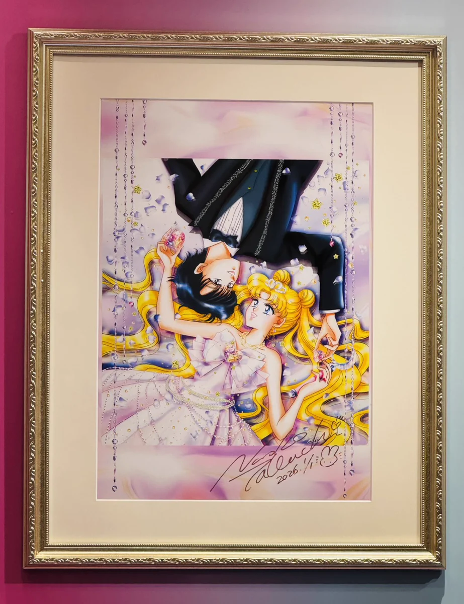 【画像追加】 セーラームーン 声優 様 直筆 サイン 入り セル画 おさぶ🐷 on X: 