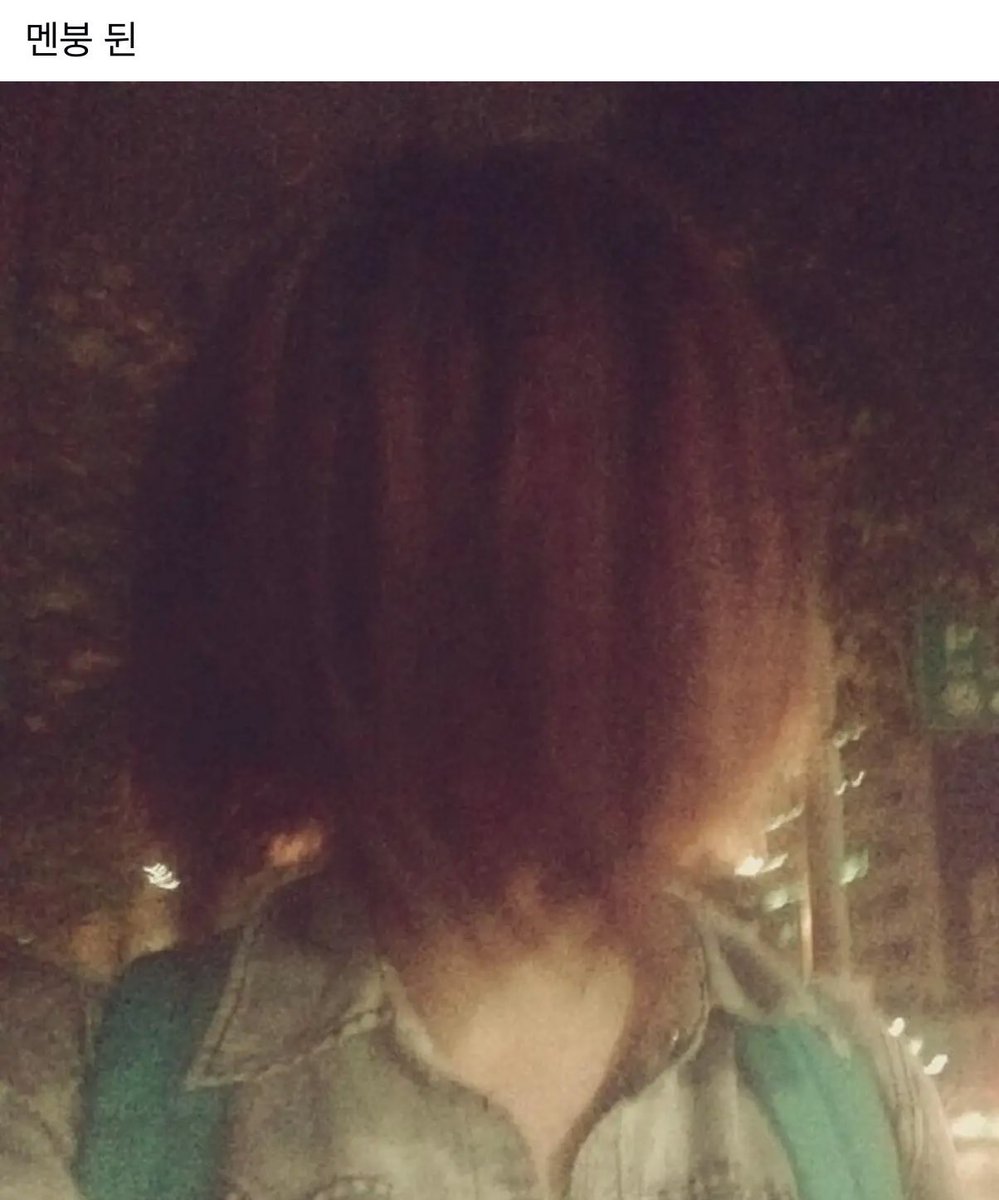 바람 tweet media