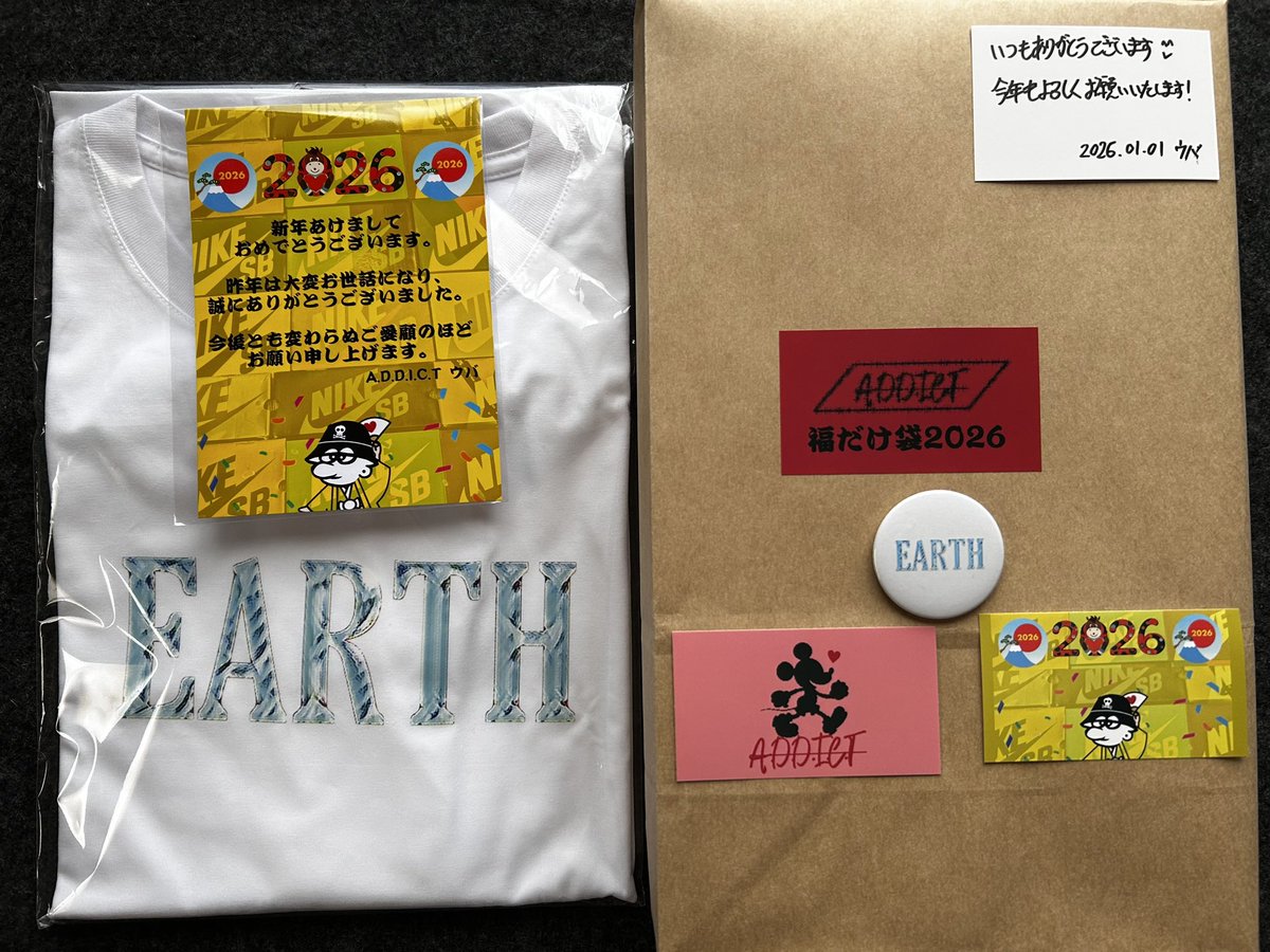 🇯🇵TAKE🏴‍☠️🐹👼 (@masaynismo0510) / Posts / X