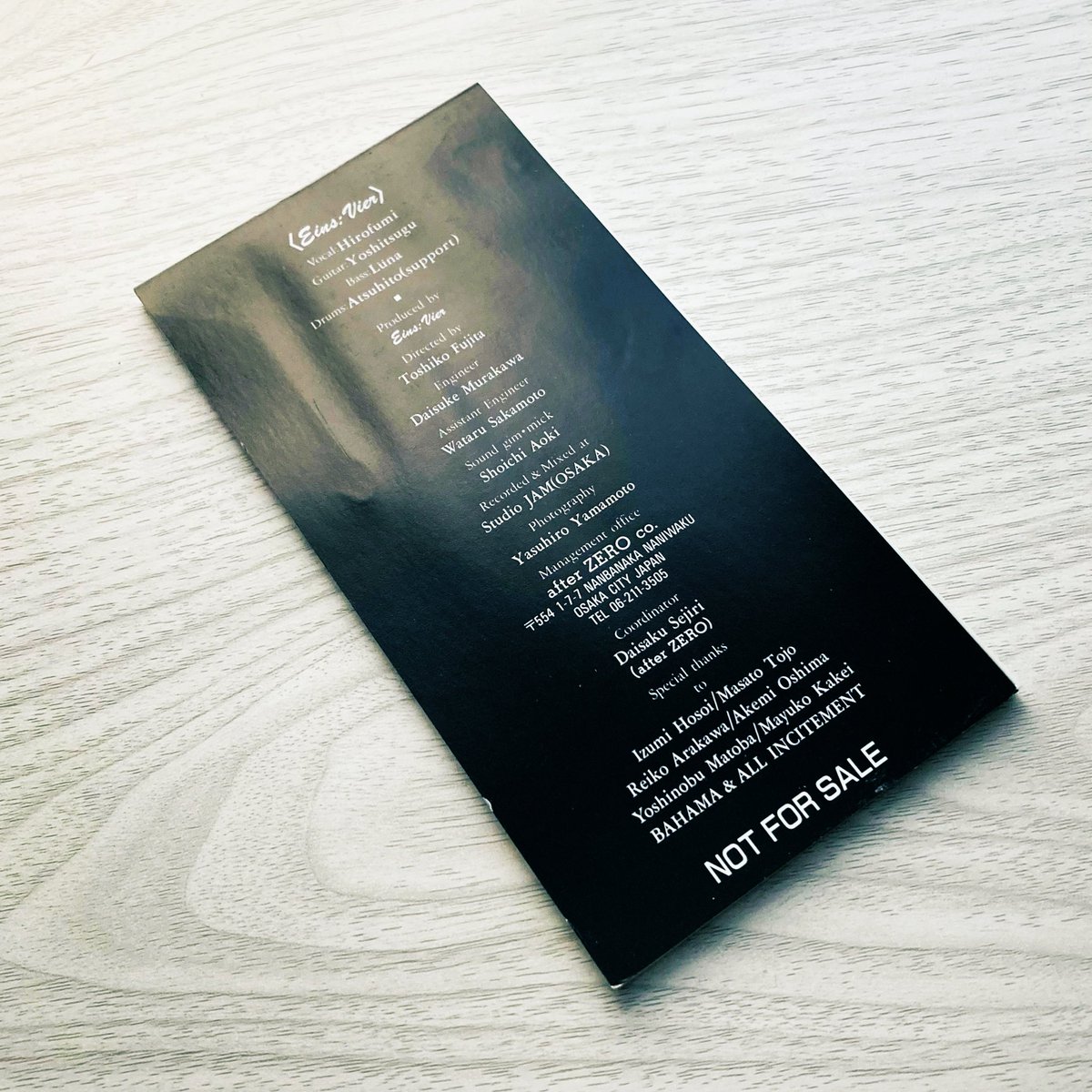 Eins:Vierのインディーズ時代のシングル『In your dream』です。2025年