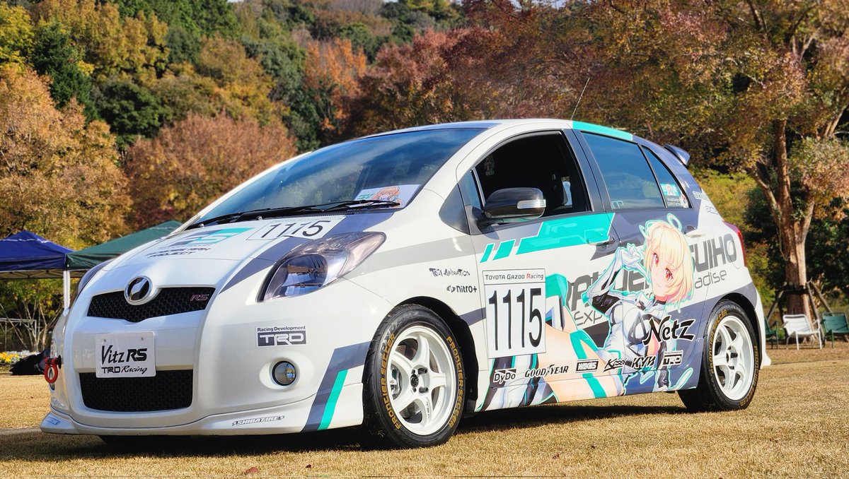 #1月になったのでフォロワーさんに自己紹介しようぜ

スカイラインが目当てで来た人へ
→ミッションの調子が悪いので滅多に乗ってません。

ヴィッツカップカーが目当てで来た人へ
→毎日乗ってる通勤足車です。

イラストが目当てで来た人へ
→モチベが上がった時くらいで滅多に描いてません。 