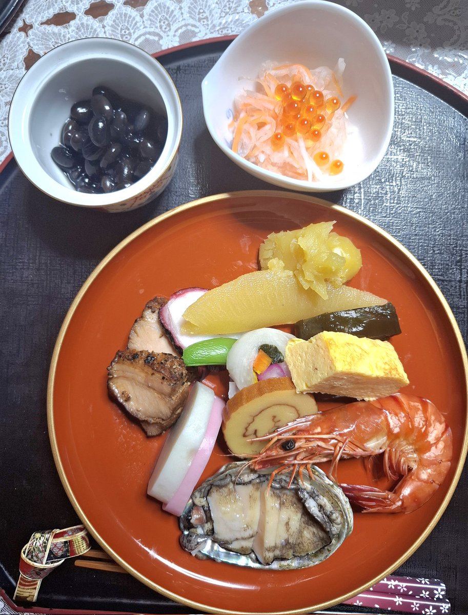 aina4801's tweet photo. あけましておめでとうございます🥹 https://t.co/Dw4uuu3qpR