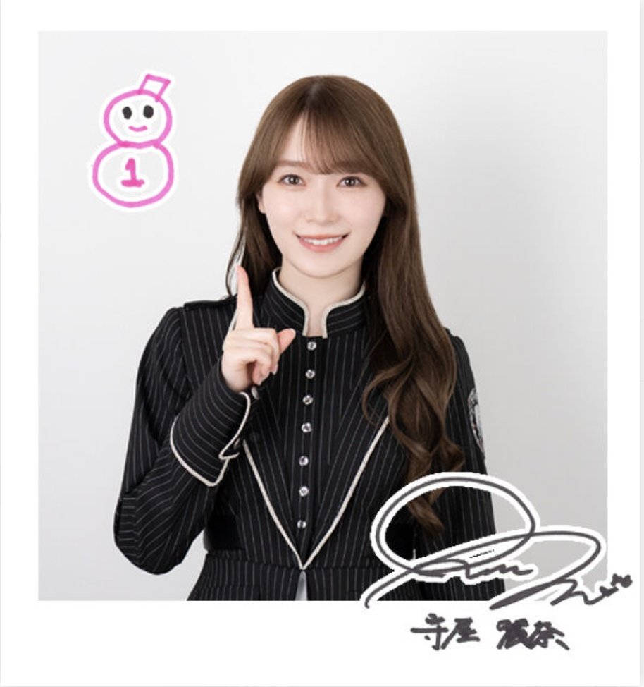 ゆったん (@yusuke559) on X