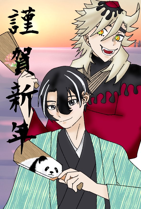 ひかりん♀🍡 (@hikarinsabu0208) / Posts / X