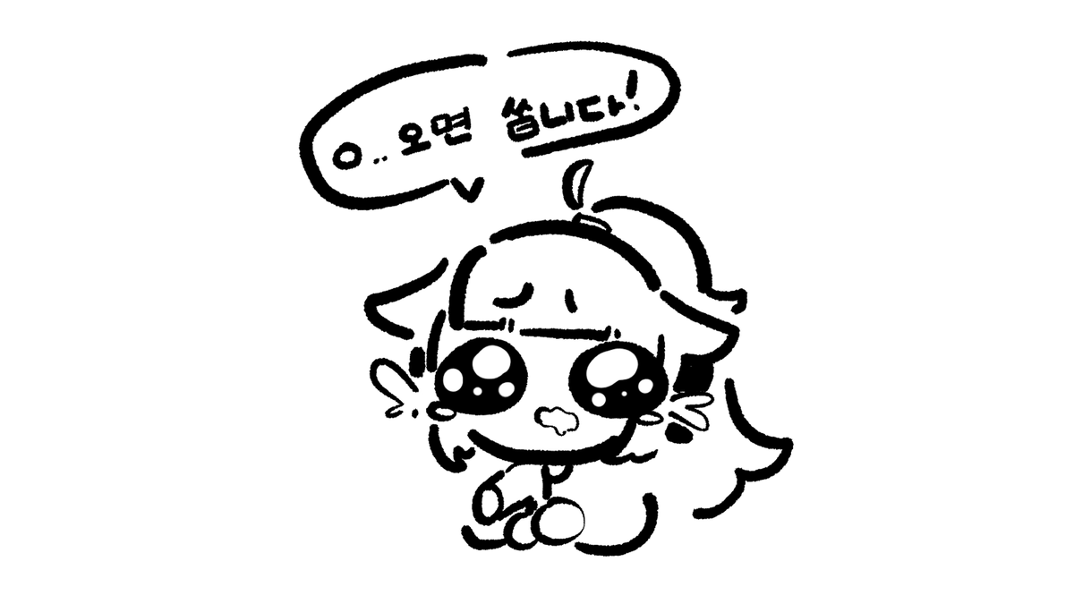 몬티네 / MONTINE tweet media