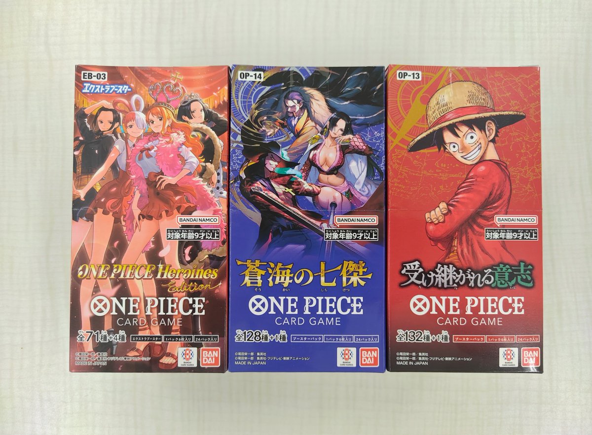 ワンピースカード 蒼海の七傑 ONEPIECE Heroines Edition 受け継がれる