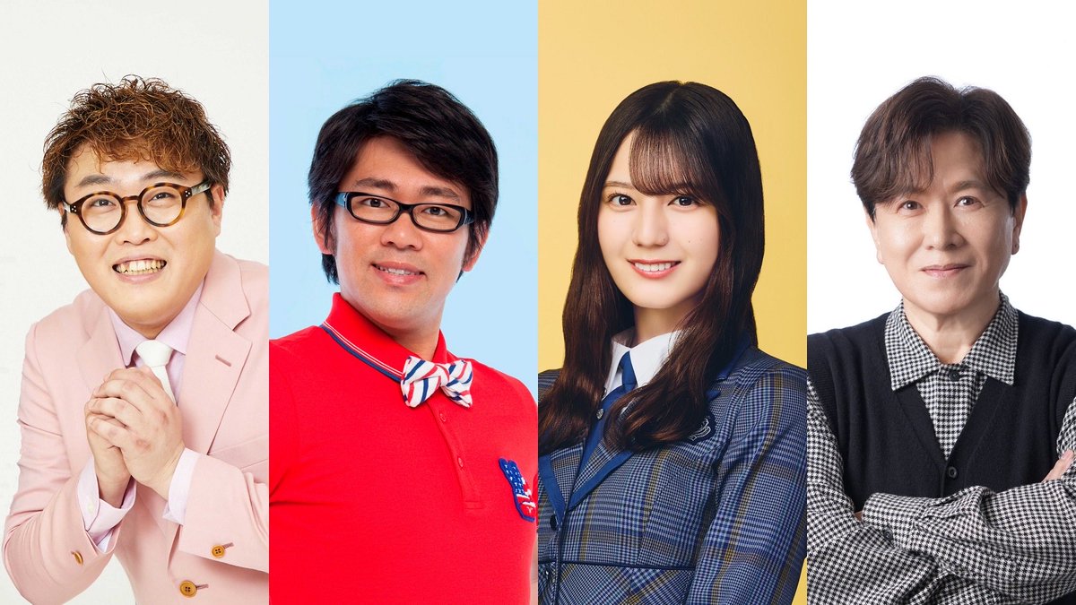 🎍今夜25時から🎍 『オールナイトニッポン～あだち充画業55周年SP