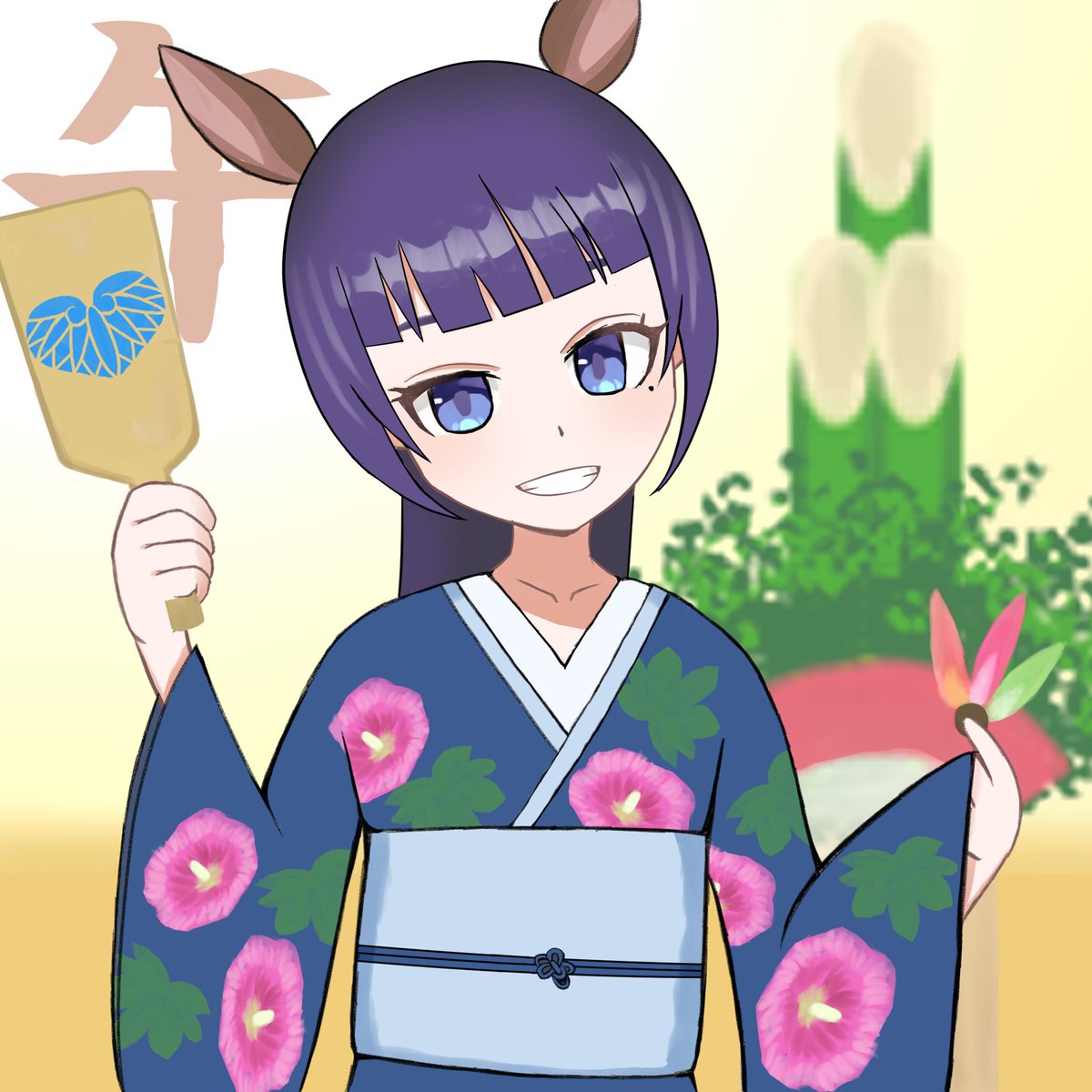 ronta0708's tweet image. あけましておめでとうございます🗻
葵ちゃんの活動がウマくいきますように！

#葵の絵