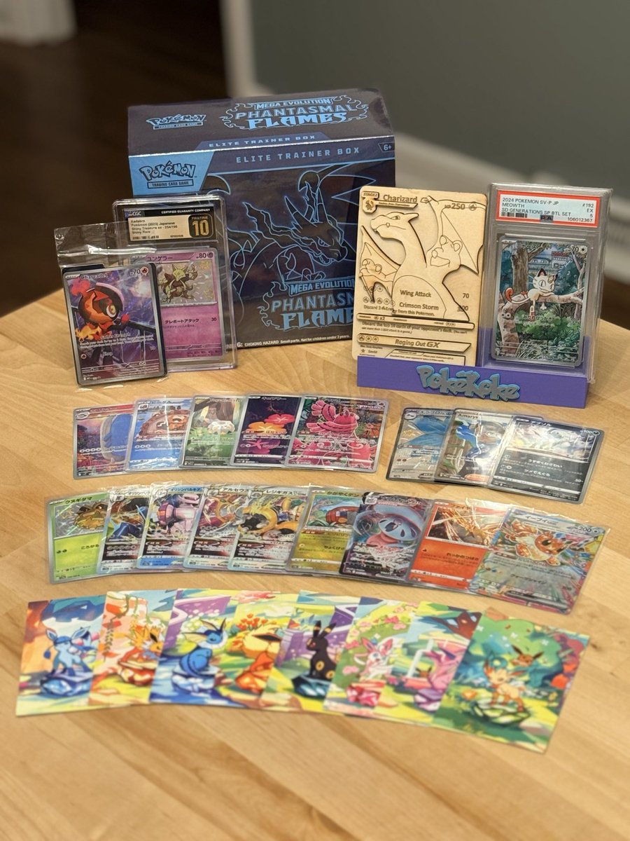 🎉New Years Giveaway🎉 

Couldn’t think of a better way to start off the new year than with our first giveaway of 2026

How to enter ⬇️
1️⃣follow <a href="/KodyKennedyKK/">PokéKoké</a> 
2️⃣Retweet
3️⃣Like&amp;Comment your New Year’s resolution

Winner announced 1/4 

Must have US/CAN to be eligible, good luck!