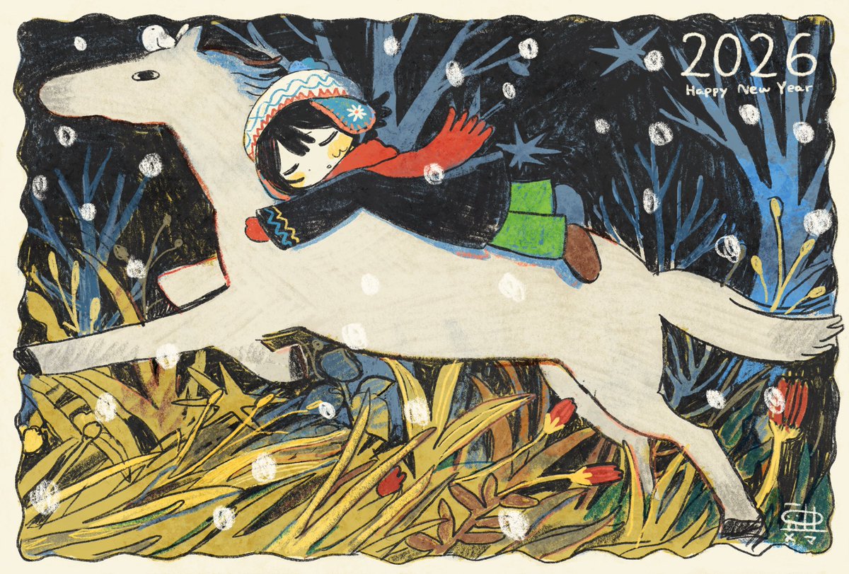 pinpon_sakana's tweet image. あけましておめでとうございます🐴
2026年もよろしくお願いします❄️