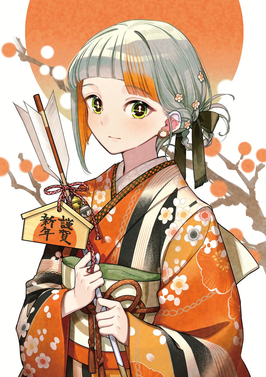 かすみそう (@kasumi_so_1415) / Posts / X