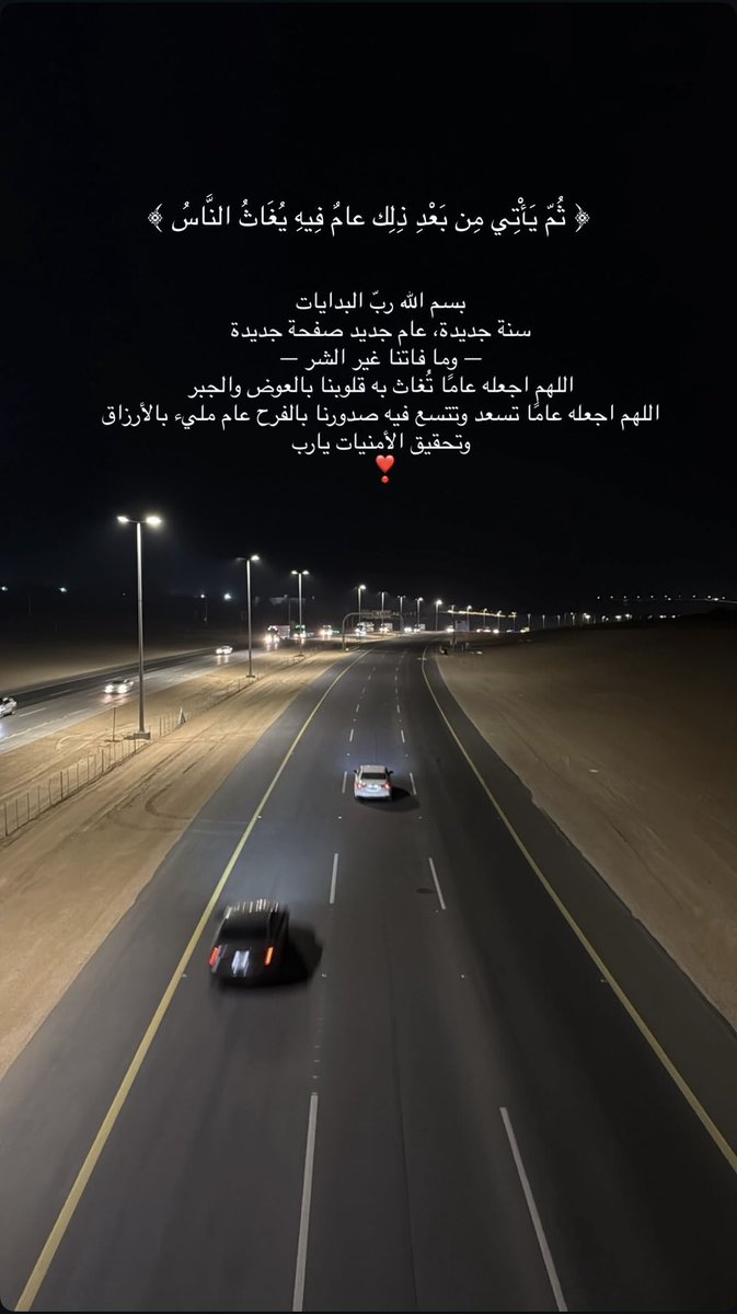 Reemonz_'s tweet photo. https://t.co/XKLbuw9fH9