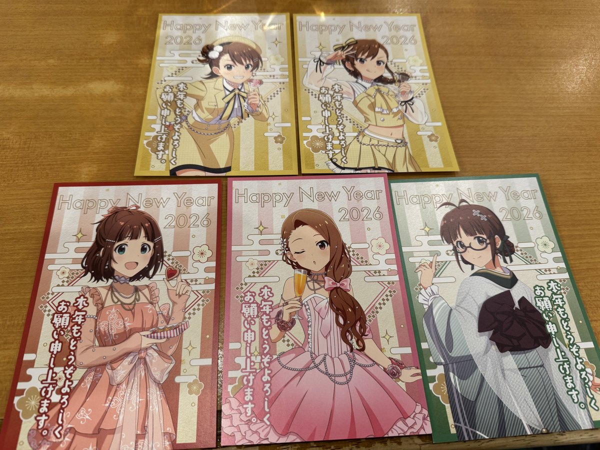 どんちゃん (@donchan0530) / Posts / X