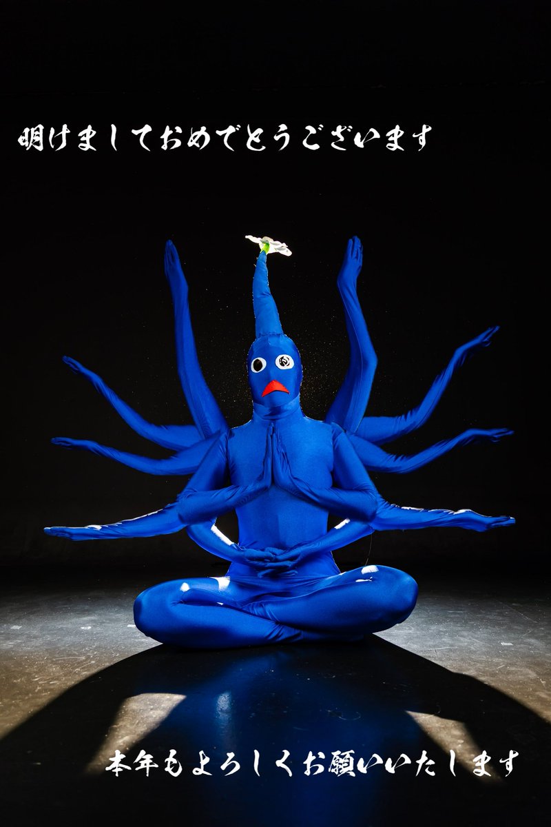 完成しました( * ॑꒳ ॑*) これやって欲しかったWWW めっちゃいいWWW