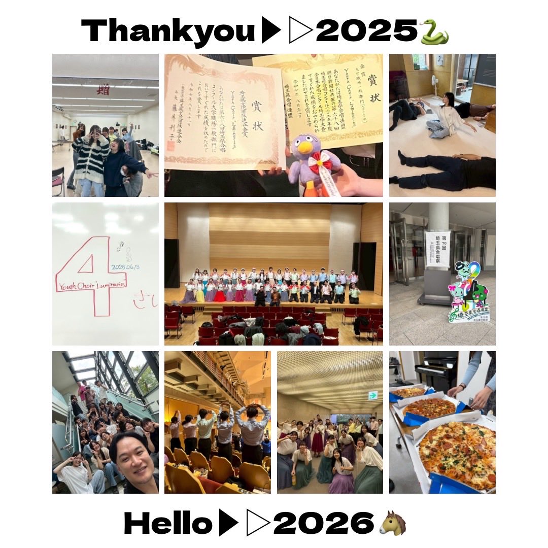 Youth Choir "Luminaries" tweet media