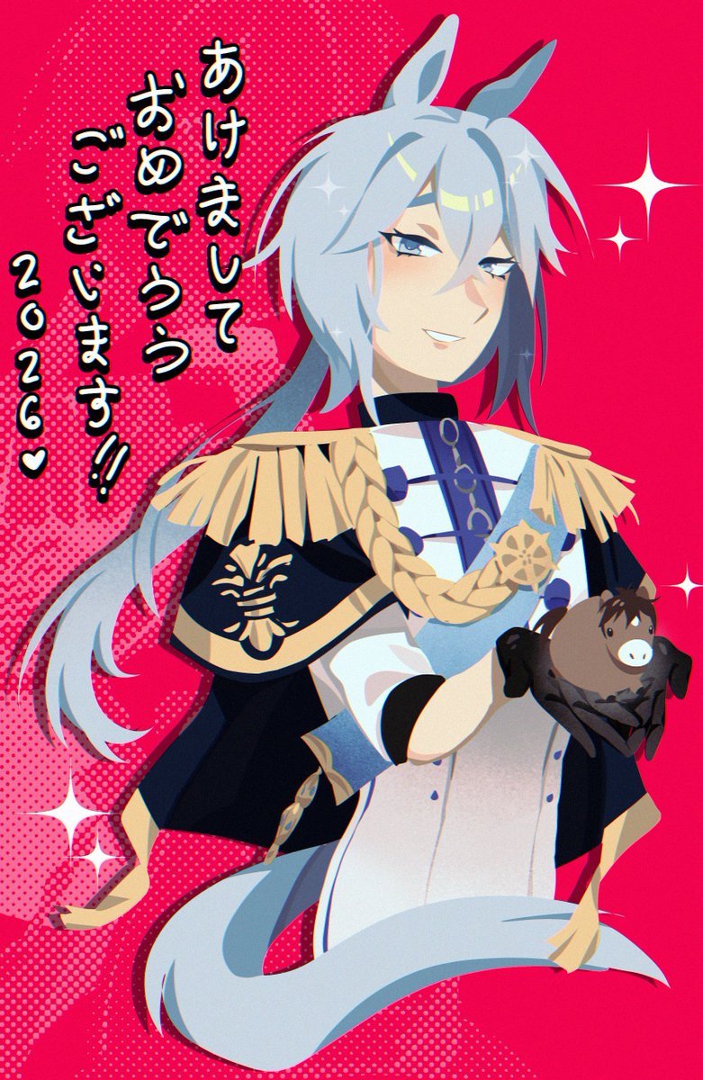 Happy New Year!
I hope everyone has a prosperous 2026 ✨🐴
#NUcarnival