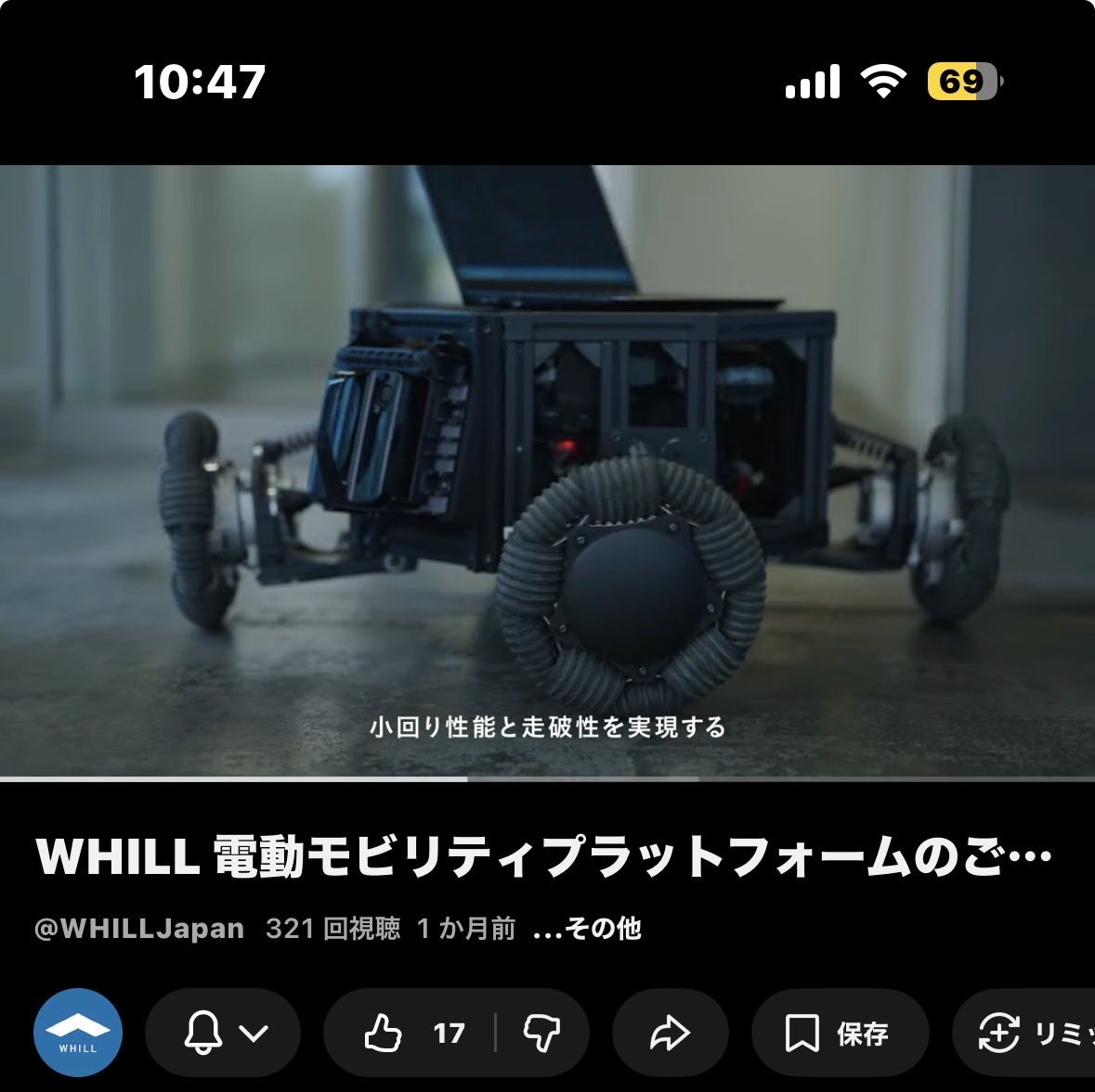 tatuya　プロフに詳細 たつや (@h_tatsuya522) • Instagram photos and videos