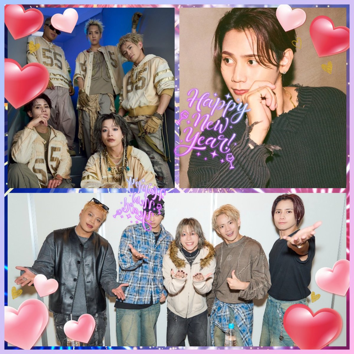 明けましておめでとうございます！ 今年もよろしくお願いします