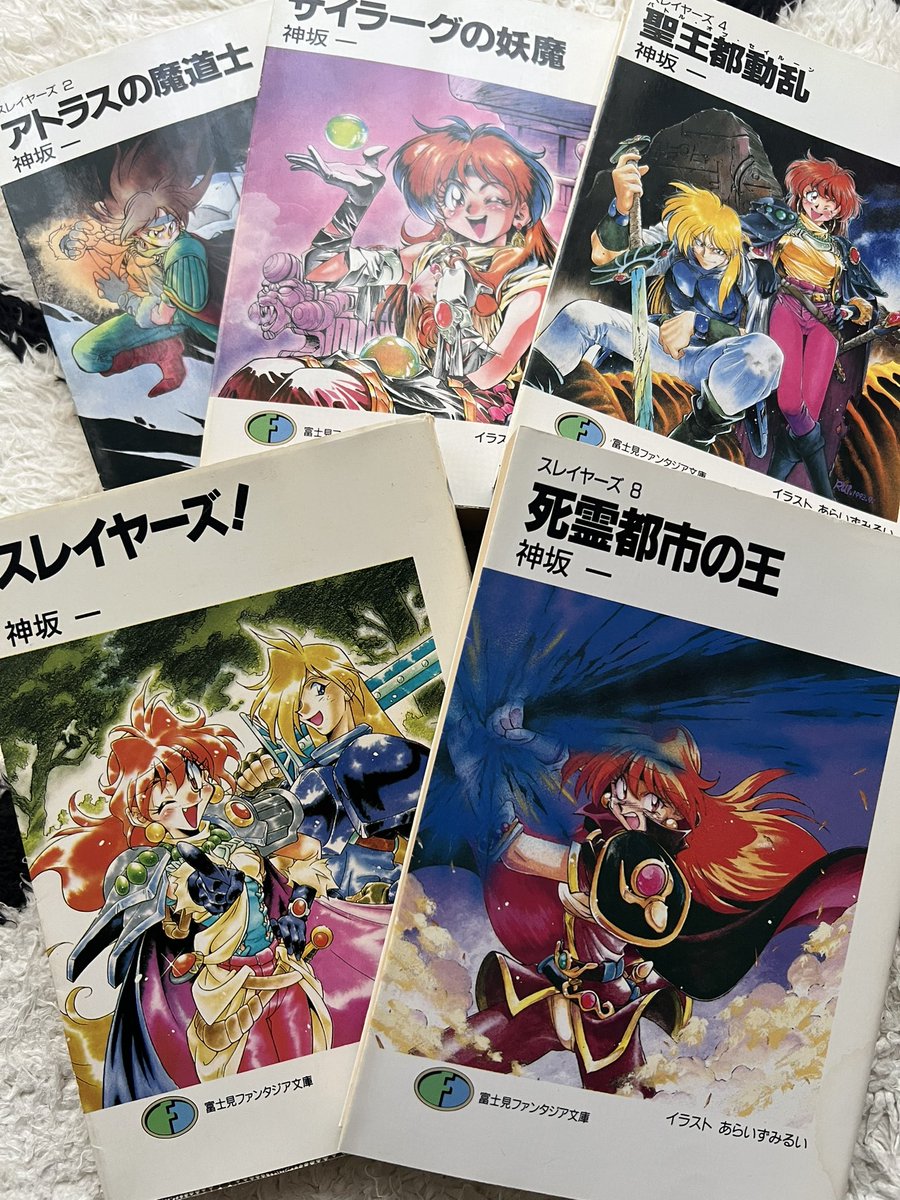 いきなり8巻に飛んでるけど林原めぐみさん大好きになったきっかけは