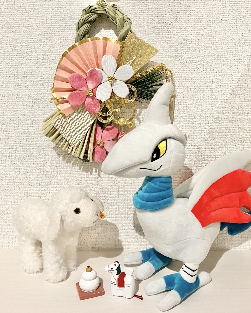 今年もよろしくお願いします🐑🕊️🎠✨