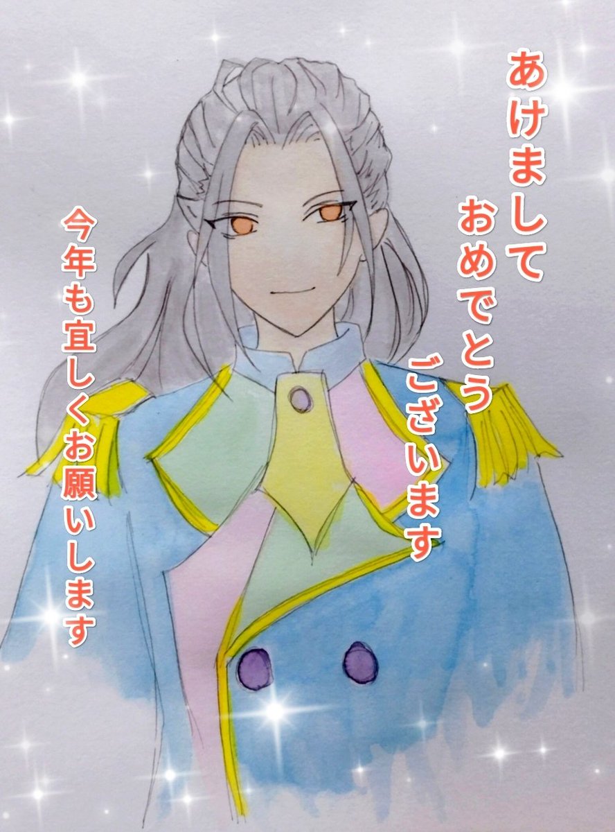 ゆっち (@wWY2OlzXzw89Ddy) / Posts / X