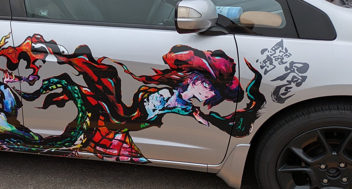 deskstan's tweet image. 今年は午年
驪駒早鬼の年

かっこいいよね…早鬼ちゃん