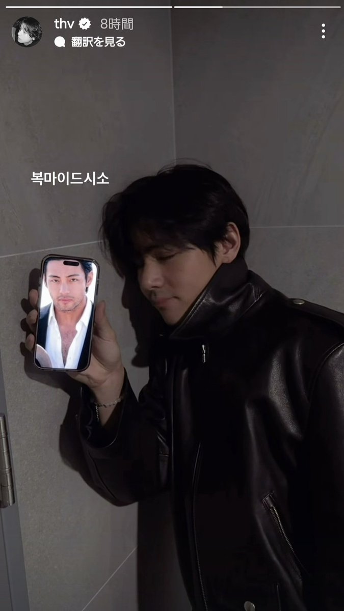 mです₊⁎⁺˳✧༚ ZxZxZ - Album by Zeion - Apple Music