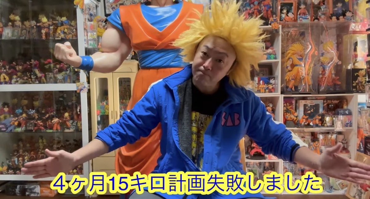 Niko18 (@K89iqyEjglzjzE5) / Posts / X