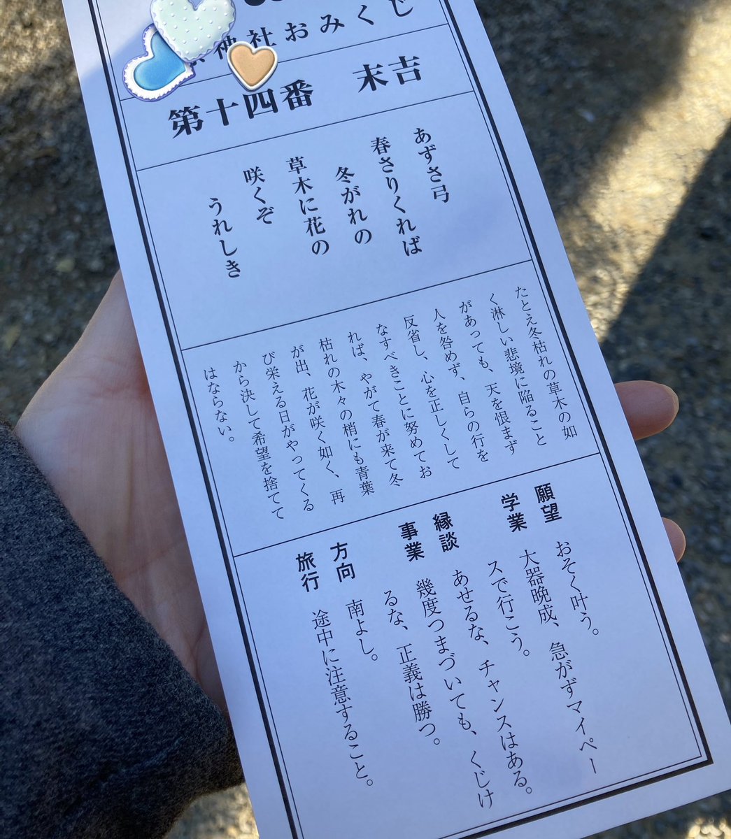 ちかりん Chika Kisada(チカキサダ) 2026SS REVERSIBLE TULLE SKIRT CS-26056