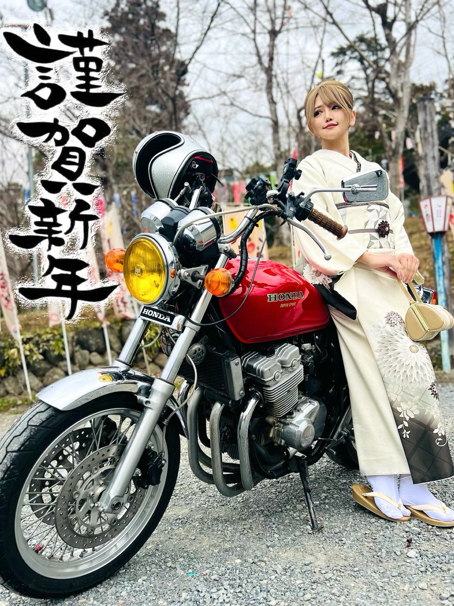 ✨ まいまい✨ mqdefault.jpg