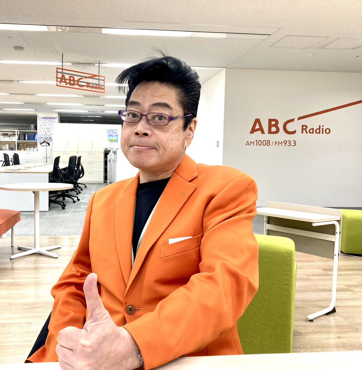 中村 新春スーパーワイド第2部 ＼中邨・芦沢の馬馬んとあけまして2026