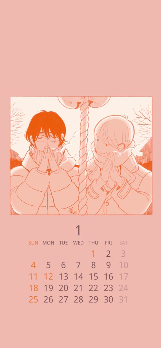 mi_and_kei's tweet photo. あけましておめでとうございます、猫っ毛カレンダーのお時間です。日本の祝祭日対応です。私用の範囲内でお楽しみください。

新年を迎え一年の幸せと健康を祈願し、神社にお詣りする「初詣」です。今年も一年、皆様にとって素敵な良い年になりますように😸

#ねこっけカレンダー2026
#いとしの猫っ毛 https://t.co/c1GukUgXDS