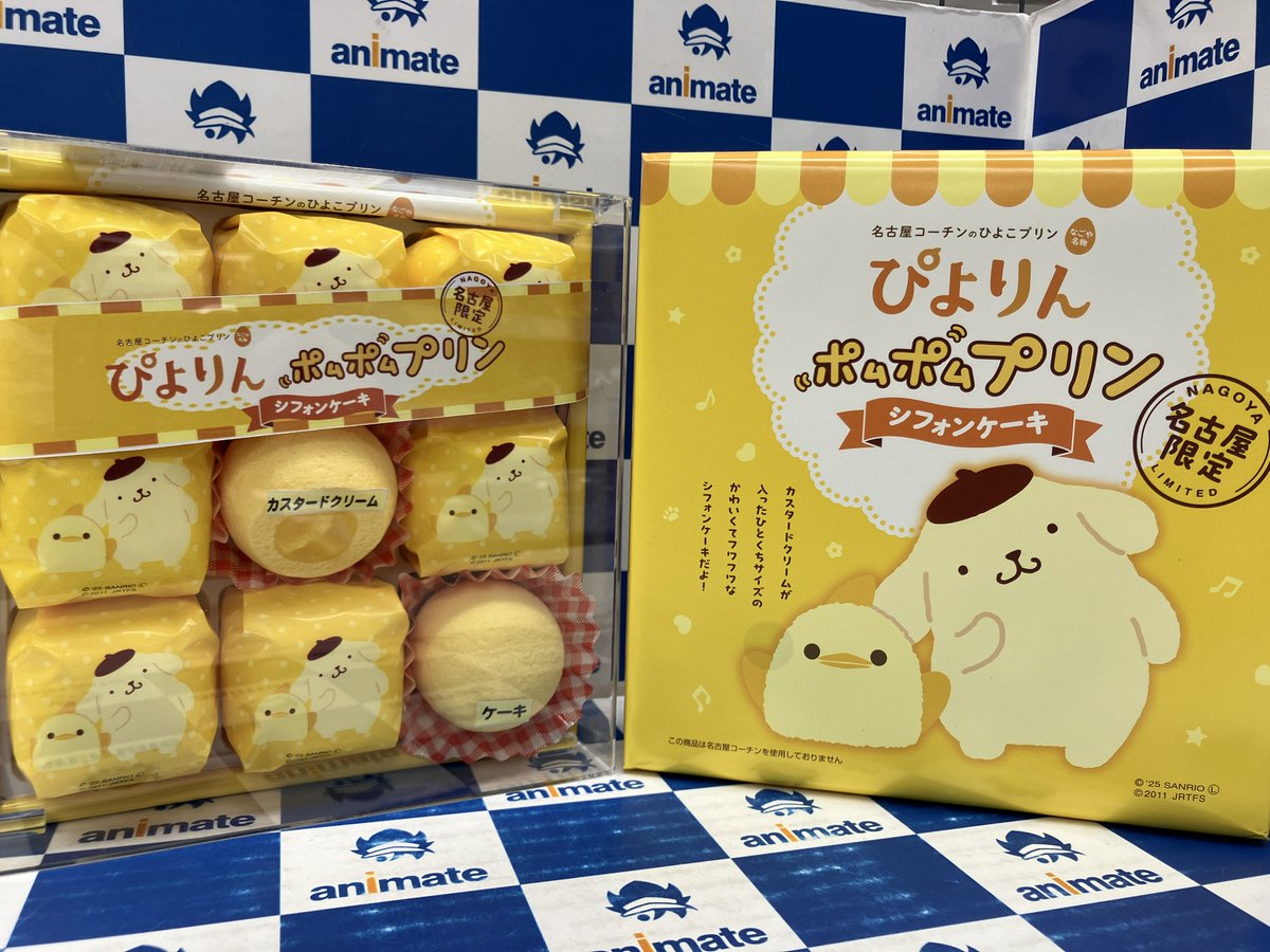 ご当地お土産コーナー】 名古屋店にてご当地お土産コーナー2Fにて展開 