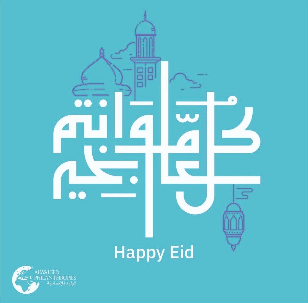 الـولـيـد لـلإنســانـيــة ⚔ THEOFFICE tweet media