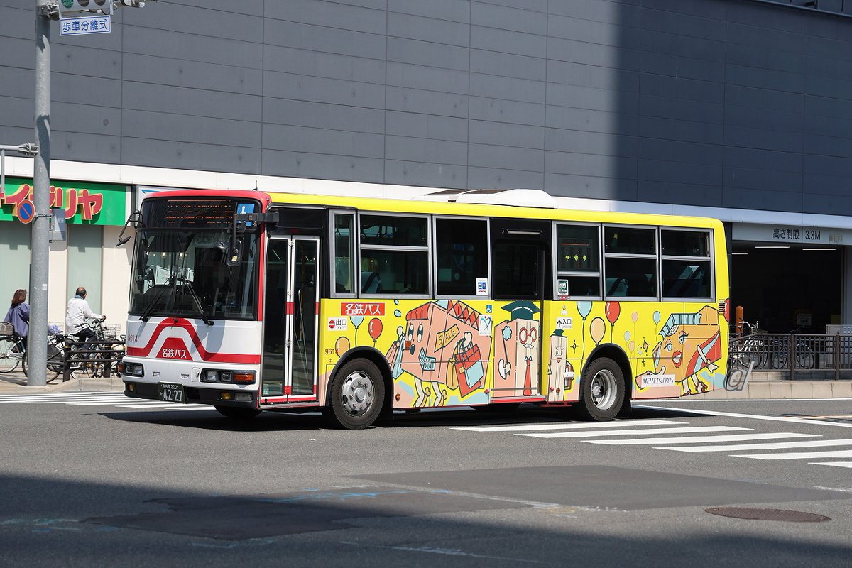 名鉄バス