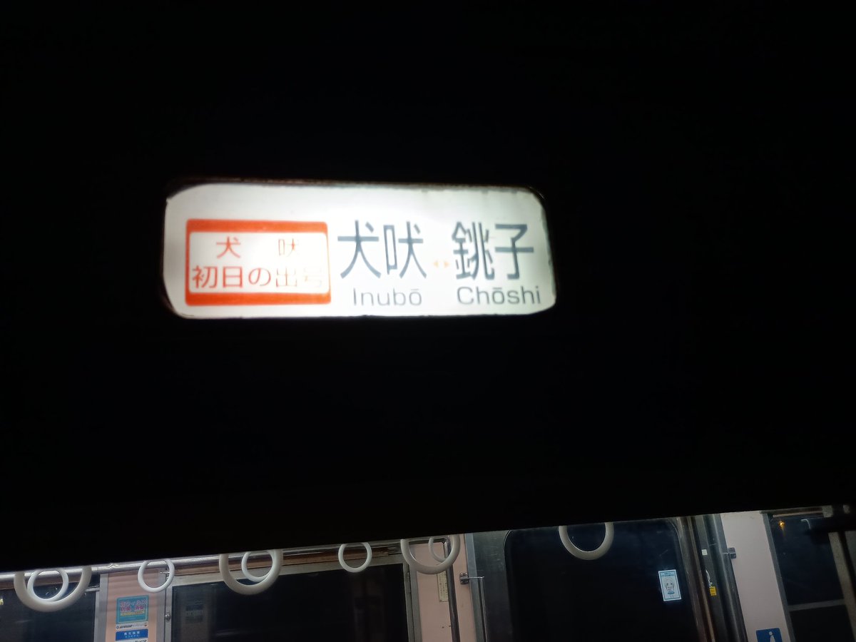 どんくん Amazon.co.jp: NHK「ワンツーどん」: ミュージック