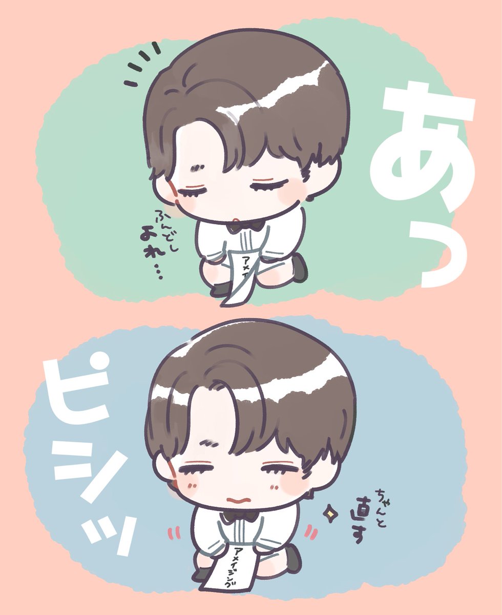 からたち (@TokiV56) / Posts / X