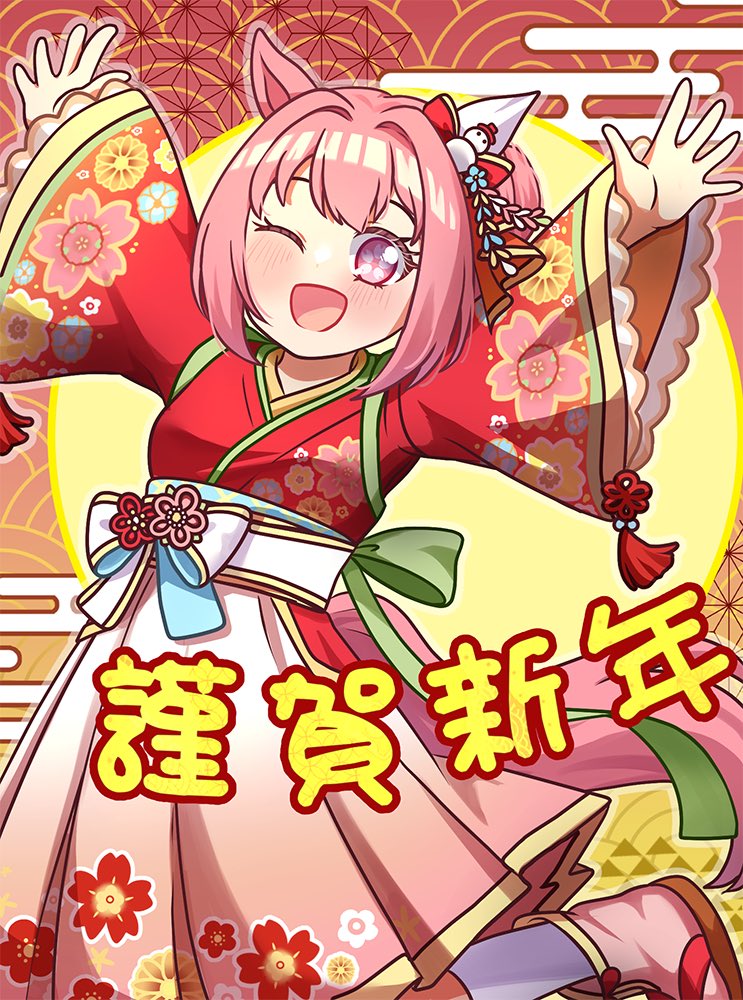 aimi様♡ありがとうございます♡ ありがとうございます | 塚本 やすし, 塚本 やすし |本 | 通販 | Amazon