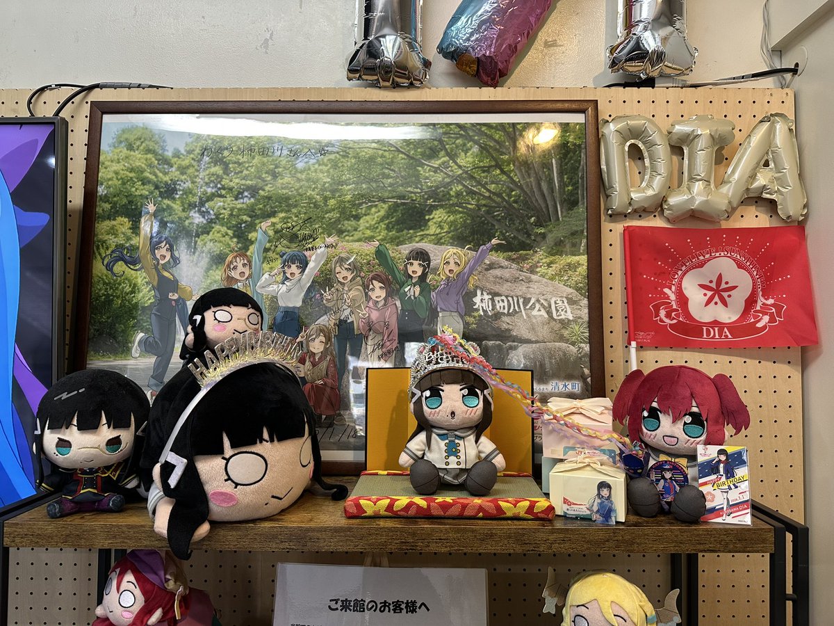 カキタ湧水口「清水町観光案内所」 tweet media