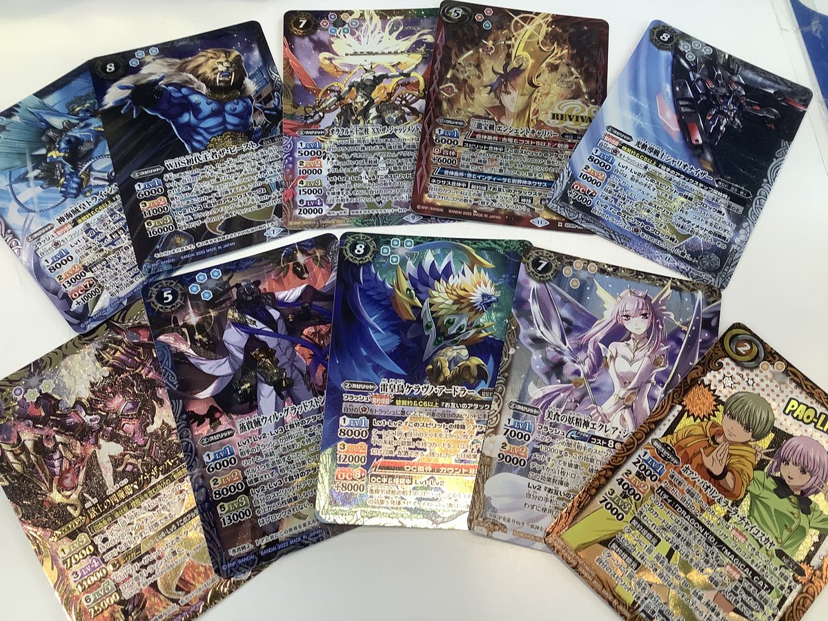 バトスピカード探します バトルスピリッツ】50th 仮面ライダーZX | トレカ販売 - トレマ