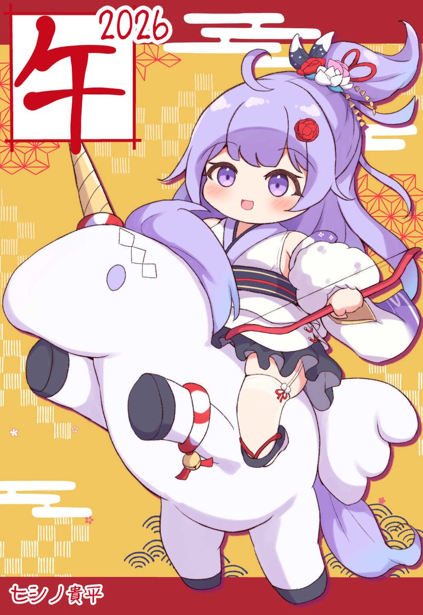 あけましておめでとうございます!🦄🎍
今年もよろしくお願いしますー! 