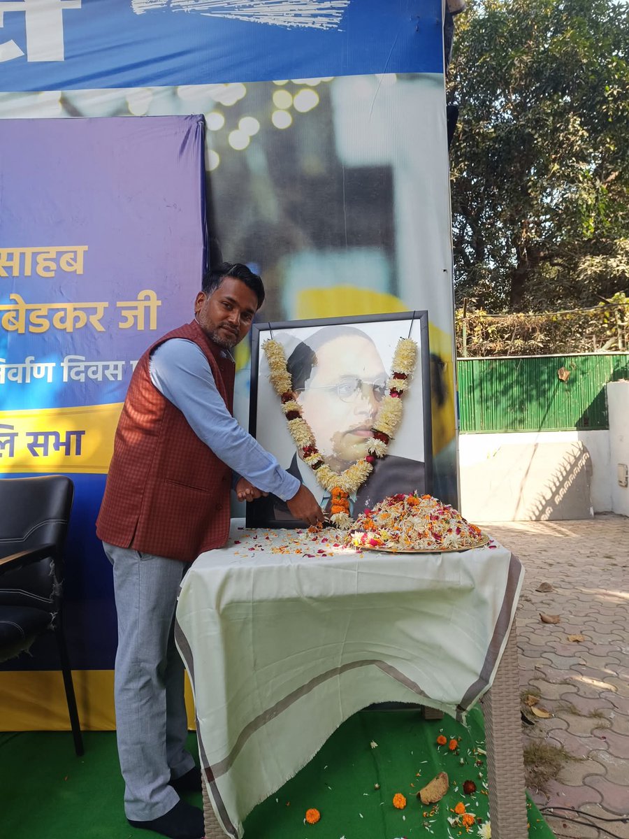 🎉 जन्मदिन की हार्दिक शुभकामनाएं 🎉

प्रिय प्रशांत कुमार यादव जी को जन्मदिन की ढेरों बधाइयाँ।
ईश्वर से प्रार्थना है कि आपका जीवन स्वास्थ्य, खुशहाली और सफलता से भरा रहे।

<a href="/Prashant_KYadav/">Prashant Kumar Yadav</a>