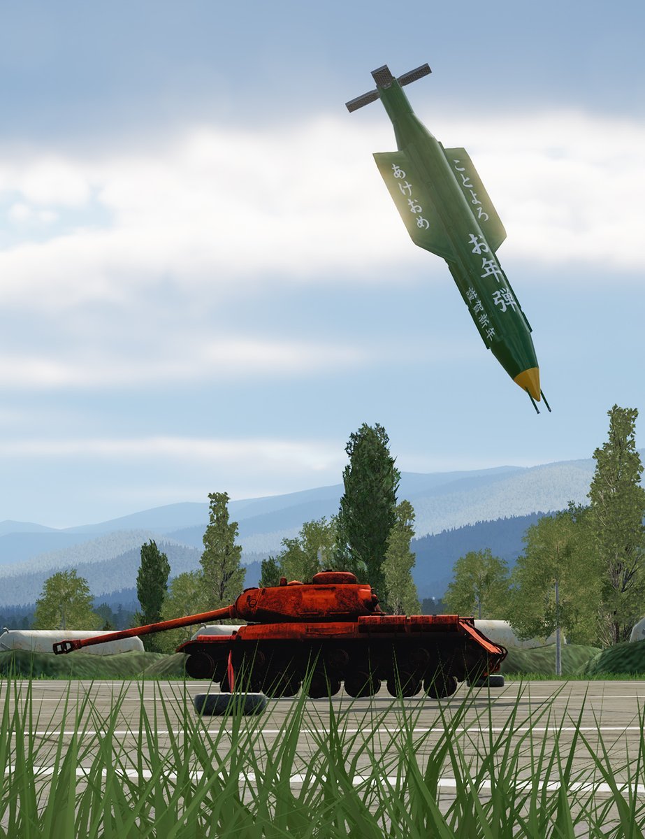 flying_isoko's tweet image. 🎍謹賀新年🎍
良い子にしてた皆に特大のお年玉だゾ🪂💰
#DCS #DCS_World #DCSWorld