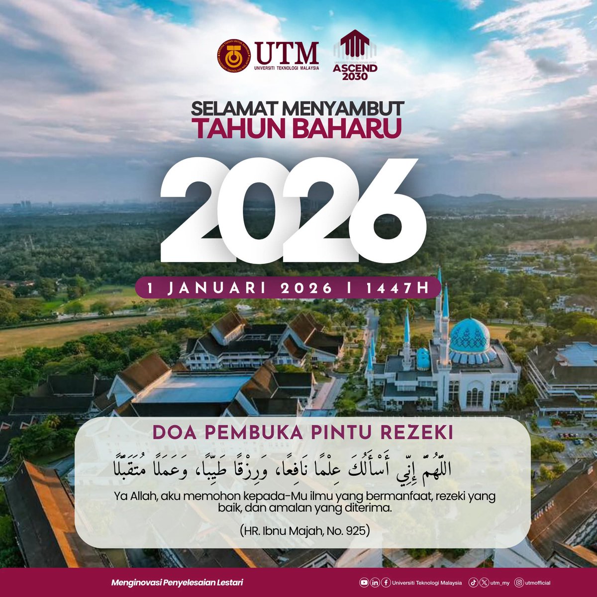 Good bye 2025 and welcome 2026.