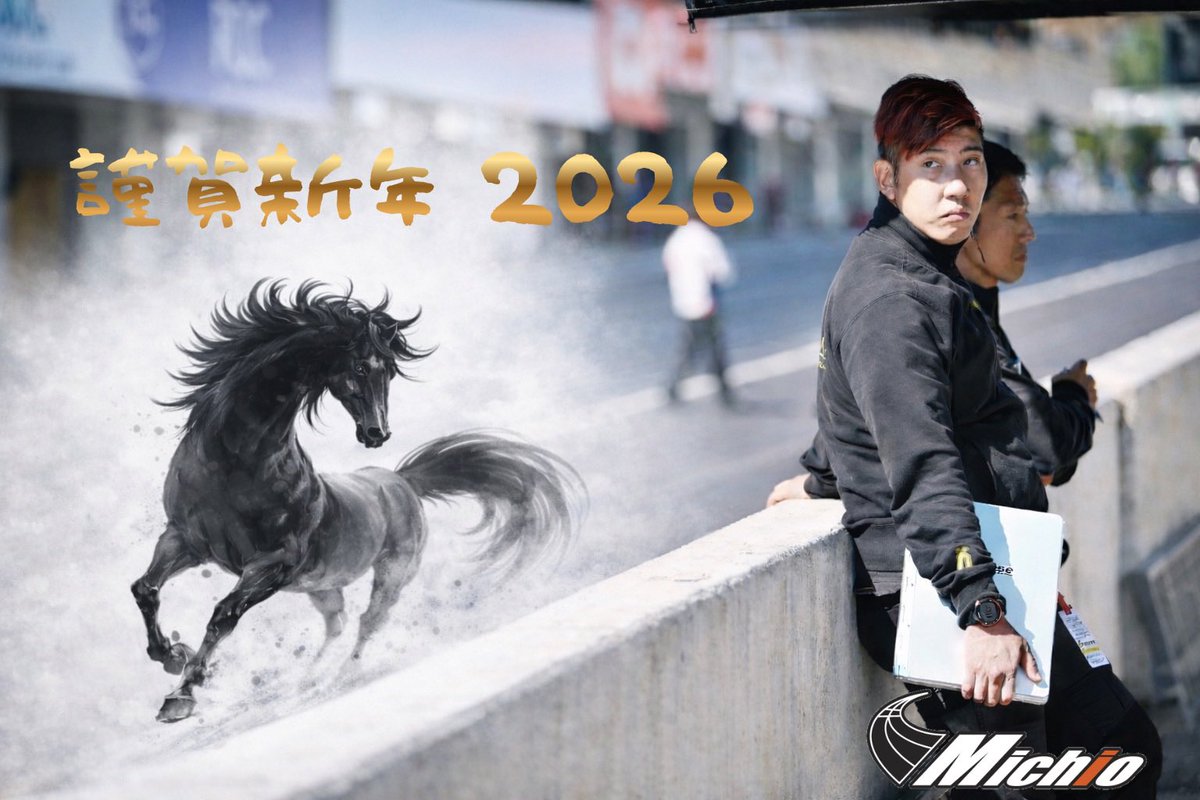 ミッチーページ SAINT Mxxxxxx セイントマイケル SS25 ZIP UP HOODIE/DOUBLE FACE