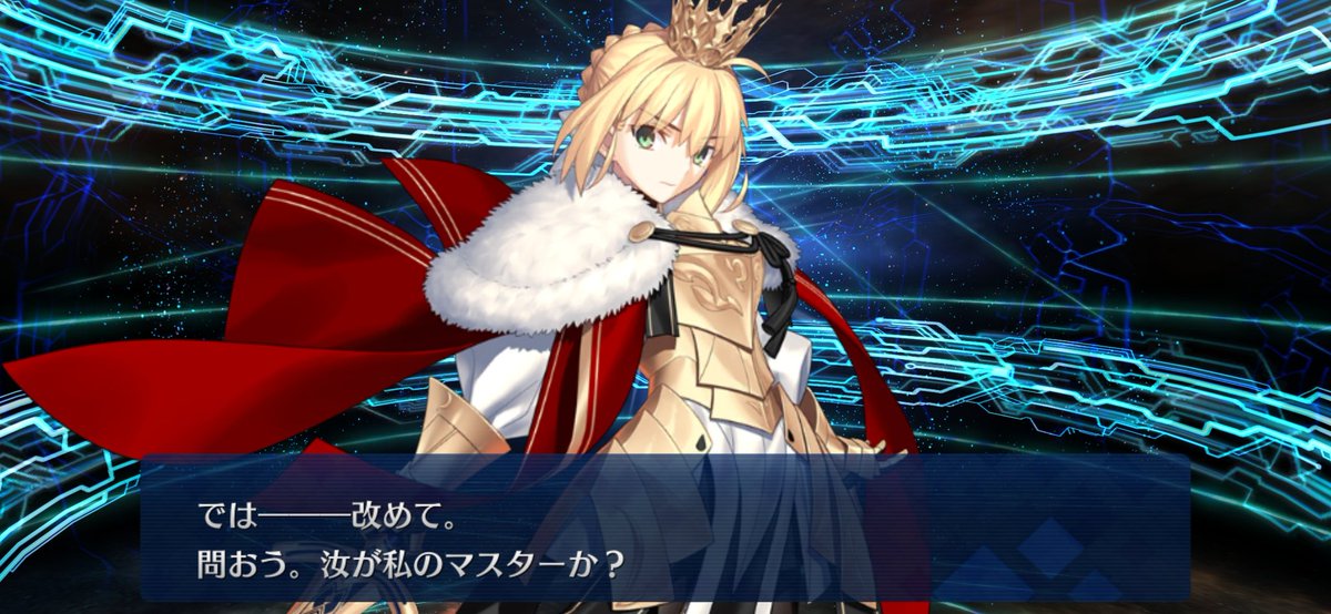 あけましてありがとう