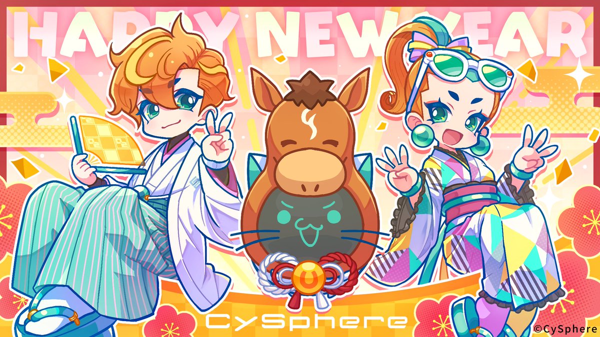 CySphere_PR's tweet image. あけましておめでとうございます！
本年もどうぞよろしくお願いいたします。

弊社デザイナーから素敵なイラストが届きました！

#CySphere #Cygames