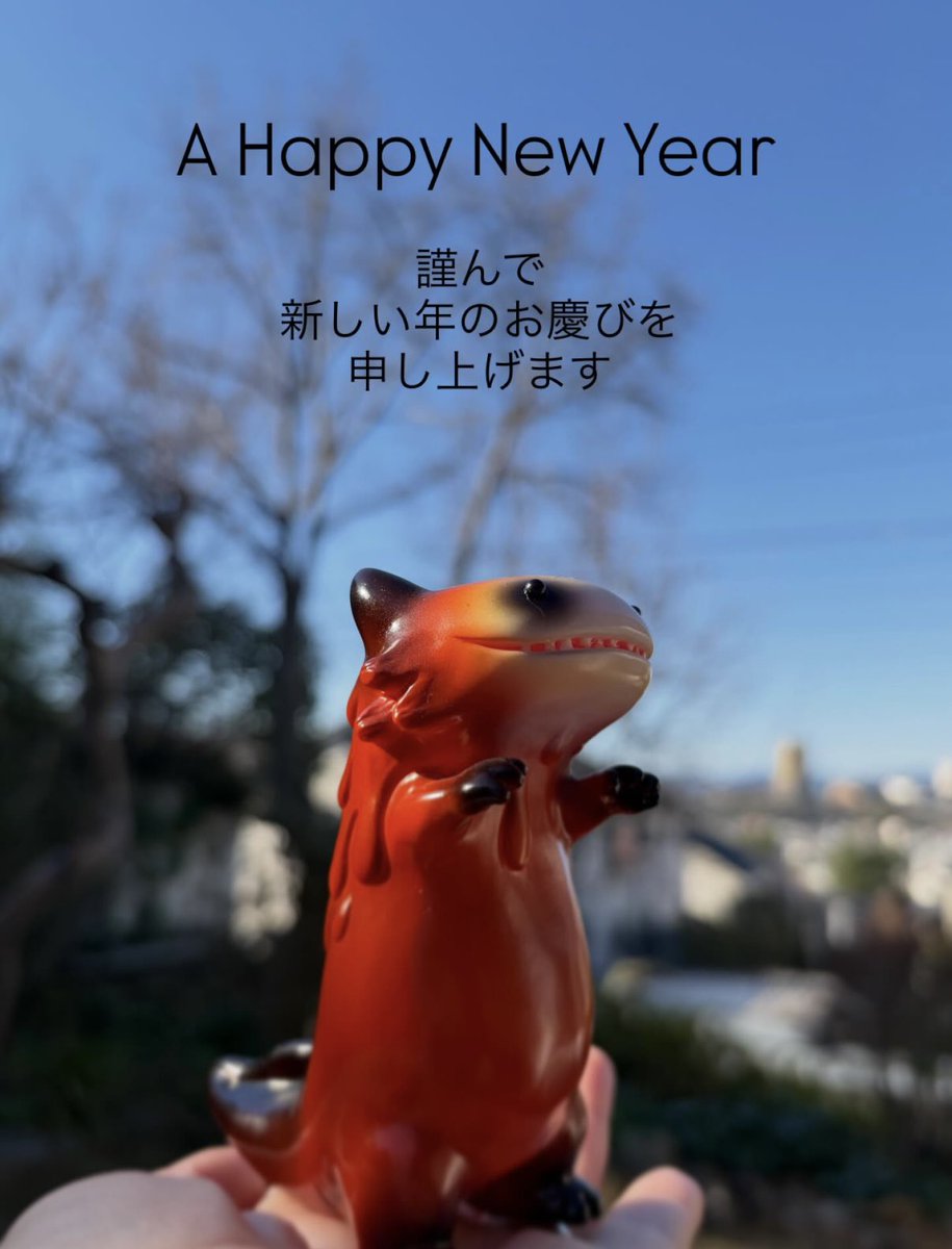 Shoko Nakazawa (@koratwerk) / Posts / X