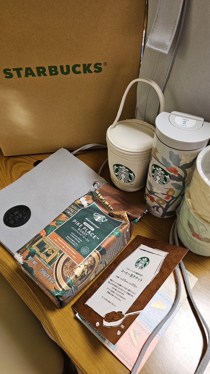 スタバ様　商談中　キャップ無し スタバ様 商談中 キャップ無し グッズ｜グッズ｜スターバックス