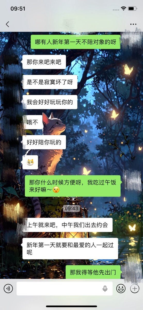 ZaMaMEN020's tweet photo. 哪有人新年第一天抛下女友自己出门的呀！那我只能找你朋友一起玩了哦～
#打分 #评价 #母狗 #羞辱 #意淫 #合照 #射屏 #闺蜜 #调教 #反差 #学生 #出卖 #壁纸 #头像 #试探 #问答 #玉足 #足控榨精 #露出 https://t.co/K3khMBtJiv